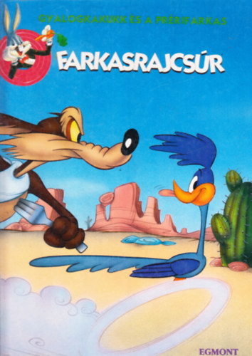Gary A. Lewis - Farkasrajcsr - Gyalogkakukk s a prrifarkas