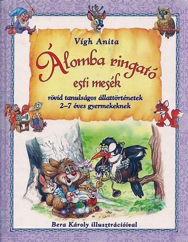 Vgh Anita, GRAFIKUS Bera Kroly - lomba ringat esti mesk
