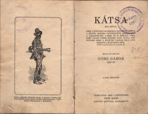 Gre Gbor br r - Ktsa