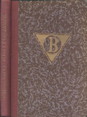 Gombos Gyula - �lom az orsz�gr�l