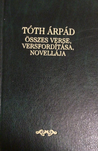 T�th �rp�d - T�th �rp�d �sszes verse, versford�t�sa, novell�ja