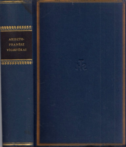 Arisztophanész - Arisztophanész vígjátékai (Helikon Klasszikusok)