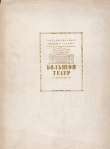 ??????????????? ?????? ?????? ????????????? - ??????? ????? - ????? ???