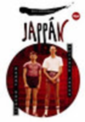 Badár Sándor-Horváth János - Jappán (retró útikalandkönyv)