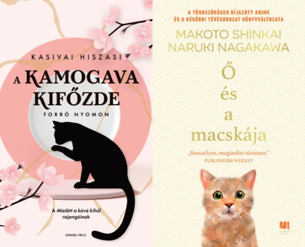 Naruki Nagakawa Makoto Shinkai, Kasivai Hiszasi - 2 db kortrs japn regny:   s a macskja + A Kamogava Kifzde