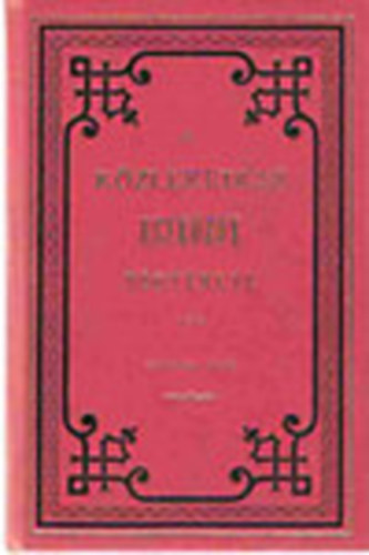 Csikv�ri J�k� - A k�zleked�si eszk�z�k t�rt�nete I-II. - Reprint kiad�s!