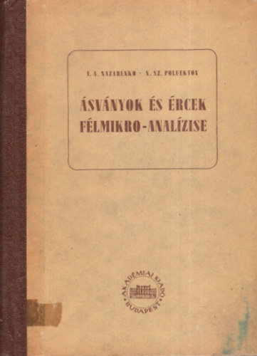 V. A. Nazarenko, N. Sz. Poluektov - svnyok s rcek flmikro-analzise