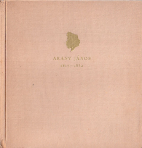 Bisztray Gyula (szerk.), Sz�nt� Judit-Kov�cs Endr�n�, Keresztury Dezs� (szerk.) - 3 db irodalmmi  �letrajz: Arany J�nos 1817-1882 + J�zsef Attila 1905-1937+Miksz�th K�lm�n 1847-1910