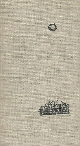 Gy�ni G�za - Csak egy �jszak�ra