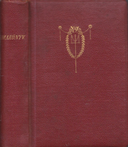 Hock János - Bérma-imakönyv - serdülő ifjak és leányok számára