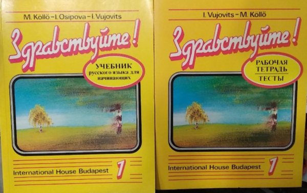 Vujovits-K�ll� - ????????????! / Zdravsztvujtye! 1. - Tank�nyv + Munkaf�zet