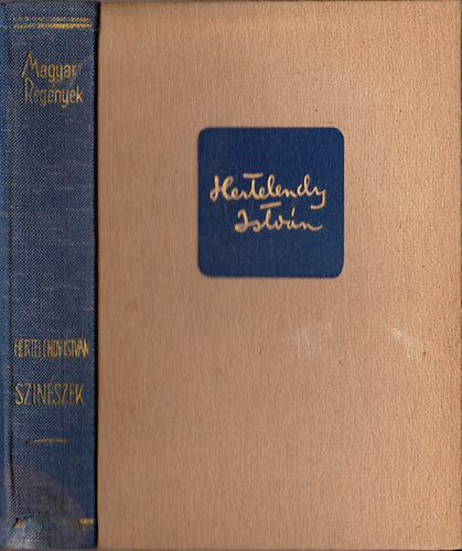 Hertelendy Istvn - Sznszek