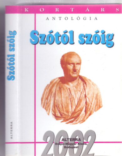 Batri Gbor (szerk.) - Sztl szig - Kortrs antolgia