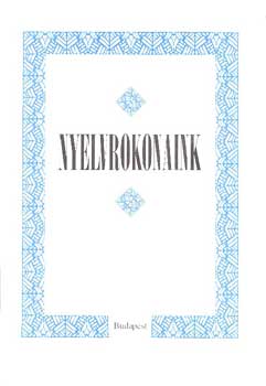 szerk. Nanovfszyky Gyrgy - Nyelvrokonaink