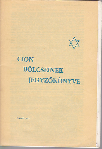 Cion Bölcseinek Jegyzőkönyve