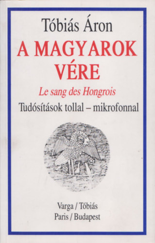 Tbis ron - A Magyarok Vre (dediklt)
