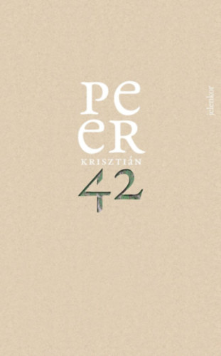 Peer - 42