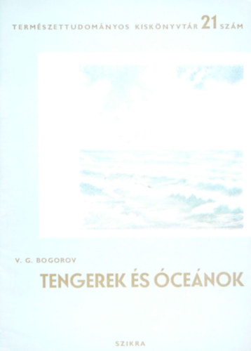 V. G. Bogorov - Tengerek �s �ce�nok