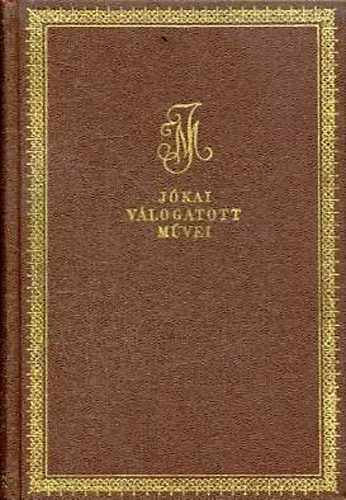 Jókai Mór - A két Trenk - Trenk Frigyes