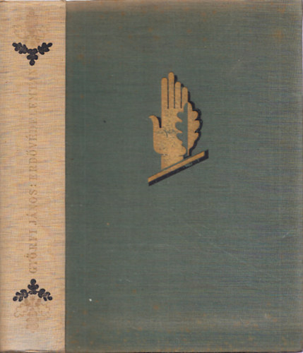 Győrfi János - Erdővédelemtan