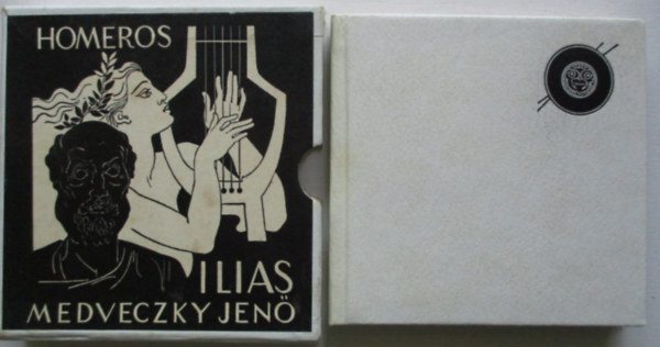 Medveczky Jen� - Ilias -Homeros
