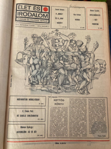 let s Irodalom vfolyamonknt egybektve (1972-1982-ig)