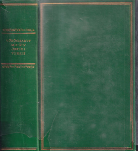 V�r�smarty Mih�ly - V�r�smarty Mih�ly �sszes versei (Helikon Klasszikusok) - Sz�mozott