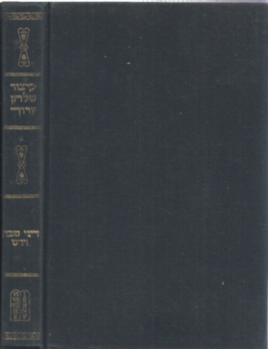 Dr. Singer Le (ford.) - A Sulchan Aruch kivonata II.