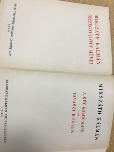 Mikszáth Kálmán - A két koldusdiák - Tavaszi rügyek