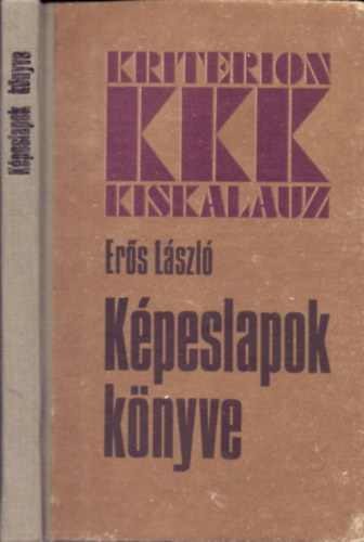 Erős László - Képeslapok könyve
