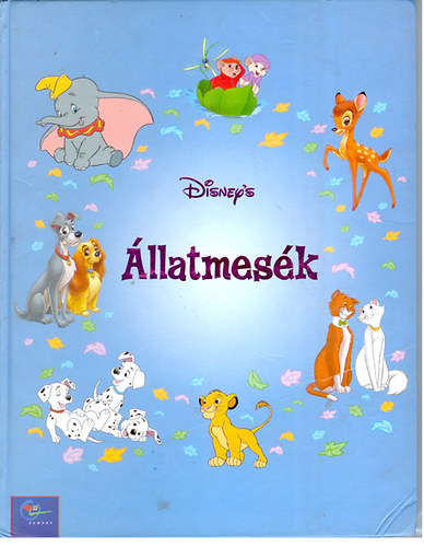 llatmesk (Disney)