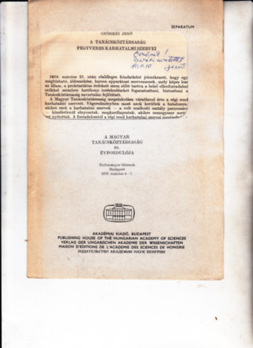 Gyrkei Jen - A Tancskztrsasg fegyveres karhatalmi szervei. (Klny.) DEDIKLT