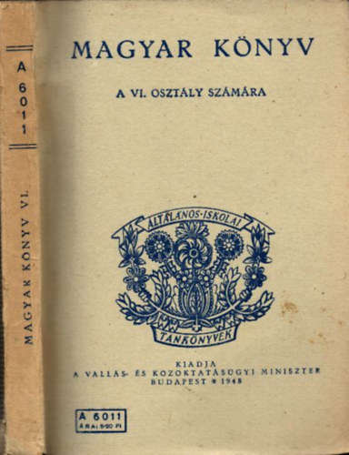 Gyry Jnos, Tompa Jzsef - Magyar knyv a VI. osztly szmra