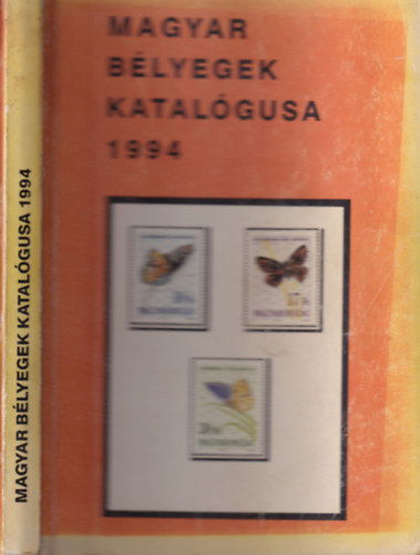 Magyar b�lyegek katal�gusa 1994