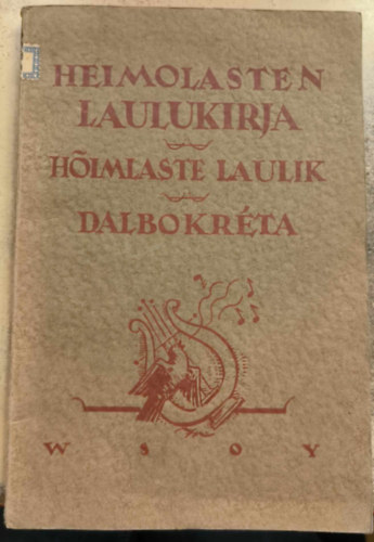 Elias Kiianmies - Heimolasten laulukirja - Dalbokréta