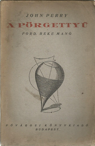 John Perry - A prgetty
