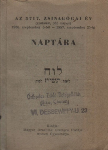 Az 5717. zsinaggai v naptra (szkv, 385 napos)