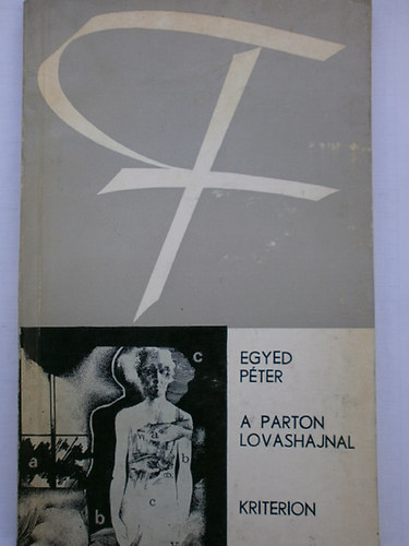 Egyed P�ter - A parton lovashajnal