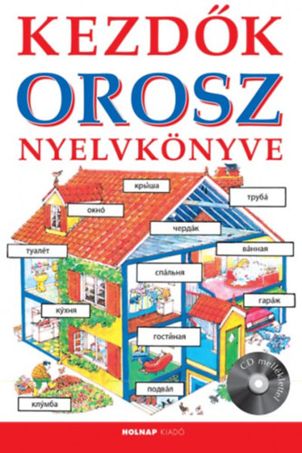 Helen Davies - Kezdők orosz nyelvkönyve - CD melléklettel