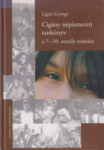 Ligeti Gyrgy - Cigny npismereti tanknyv 7-10. osztly szmra