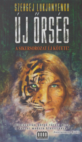 Szergej Lukjanyenko - �j �rs�g