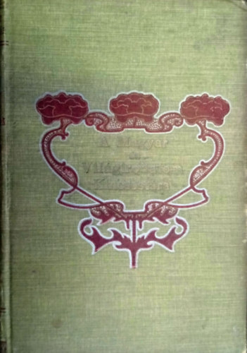 Marriot Emil - Fiatal házastársak I-II.