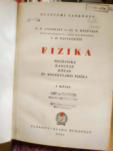 Andrejev-Rzsevkin-Papalekszi - Fizika I-II.