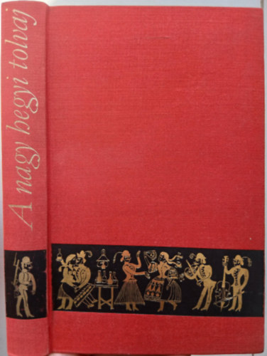 Magyar Helikon - A nagy hegyi tolvaj