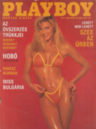 Playboy 1991.okt�ber