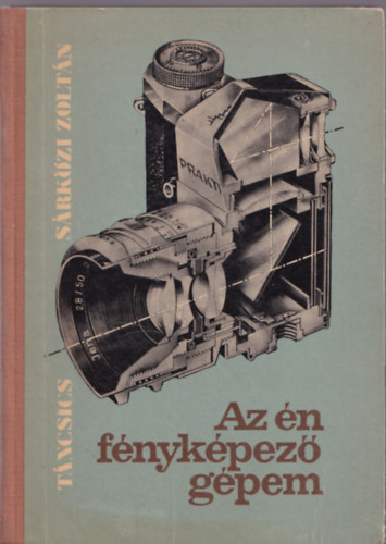 Srkzi Zoltn - Az n fnykpezgpem