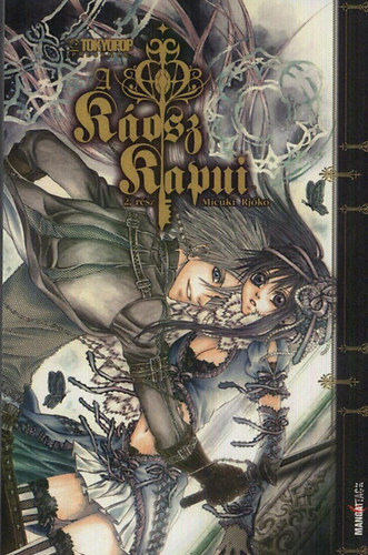 Rjóko, Micuki - A káosz kapui 2. rész