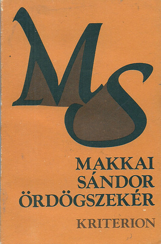 Makkai Sndor - rdgszekr