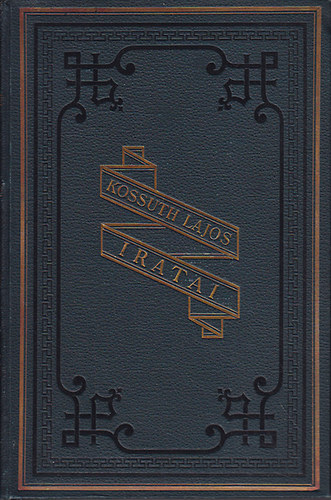 Kossuth Ferencz (szerk.) - Kossuth Lajos iratai VI.- Trtnelmi tanulmnyok 1-2. (1: 1863-1866 vgig (ttekints), 2: Levelek)