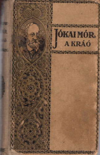 Jkai Mr - A kr
